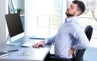 Symptoms of lumbar vertebrae