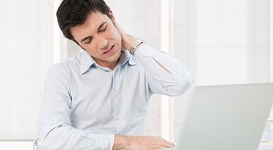 Causes of cervical bone and chondropathy
